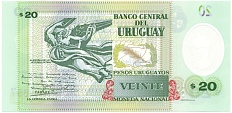 20 песо 2020 года Уругвай — Фото №2