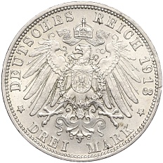3 марки 1913 года Германия (Бавария) — Фото №2