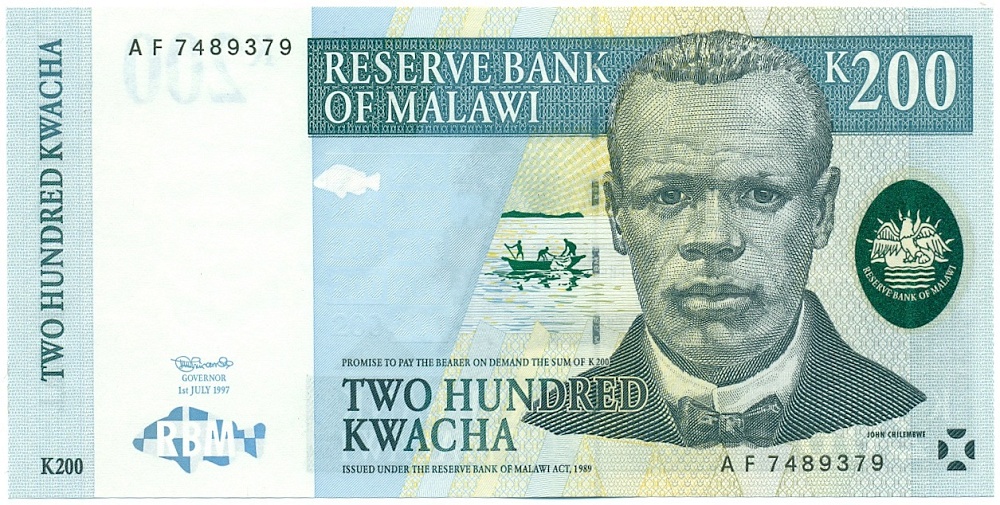 200 квач 1997 года Малави — Фото №1