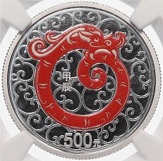 500 юаней 2024 года Китай «Год дракона» в слабе NGC (PF70 ULTRA CAMEO) — Фото №1