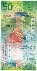50 франков 2016 года Швейцария — Фото №2