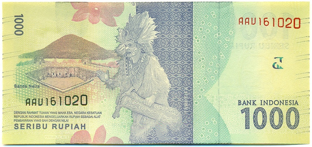 1000 рупий 2016 года Индонезия — Фото №2