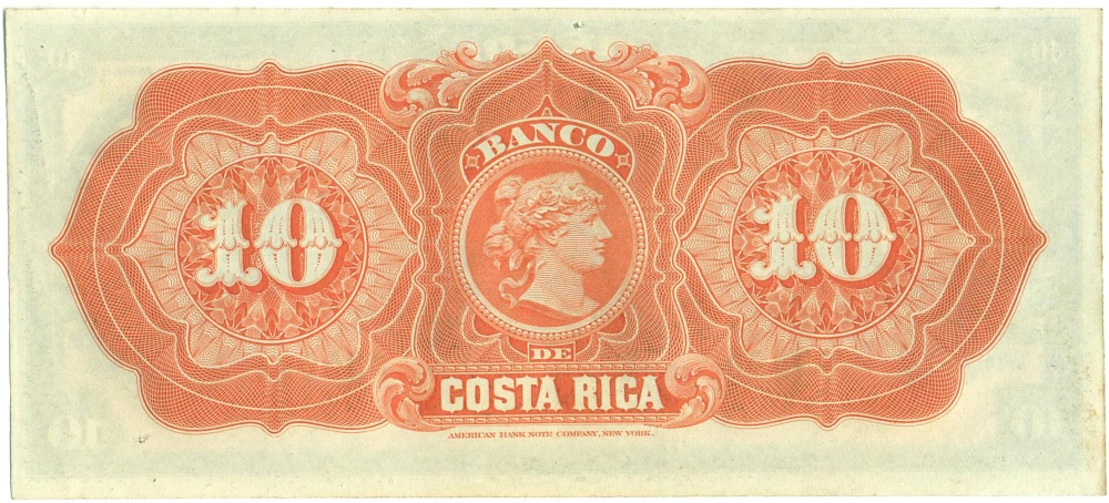 10 песо 1899 года Коста-Рика — Фото №2
