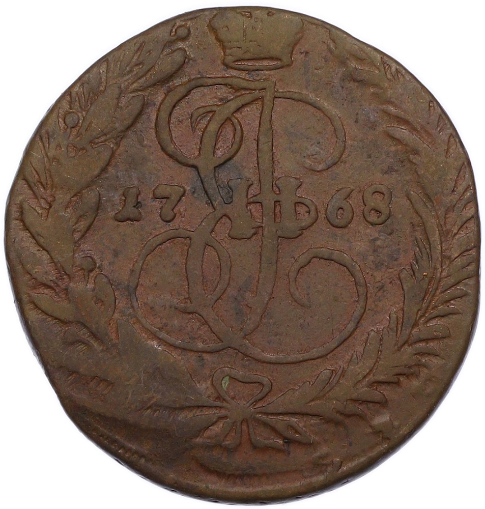 2 копейки 1768 года ЕМ Российская Империя (Екатерина II) — Фото №1