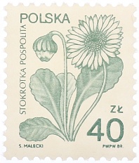 Почтовая марка 40 злотых 1989 года Польша — Фото №1