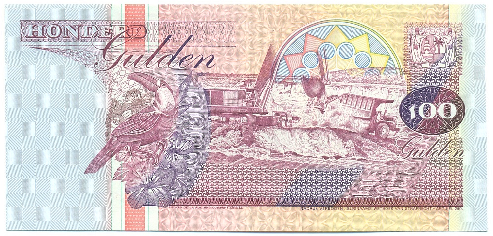 100 гульденов 1998 года Суринам — Фото №2