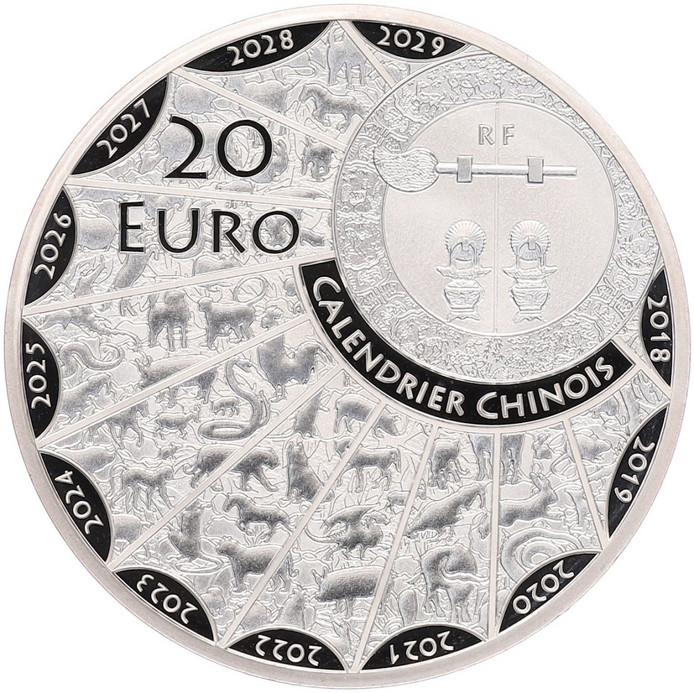 20 евро 2019 года Франция «Китайский гороскоп — год свиньи» — Фото №2