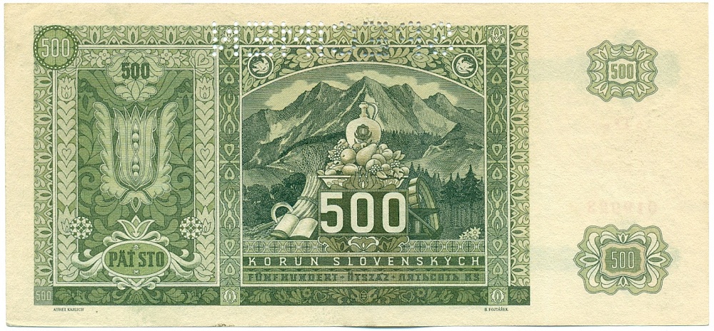 500 крон 1945 года Чехословакия (ОБРАЗЕЦ) — Фото №2