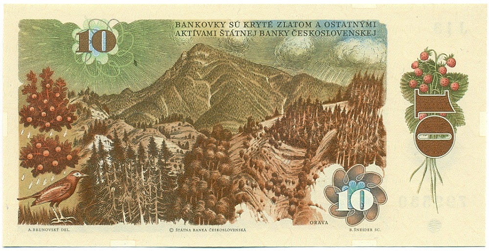 10 крон 1986 года Чехословакия — Фото №2