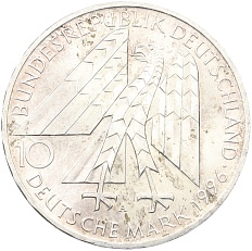 10 марок 1996 года A Германия «150 лет первой католической ассоциации ремесленников Колпинга» — Фото №2