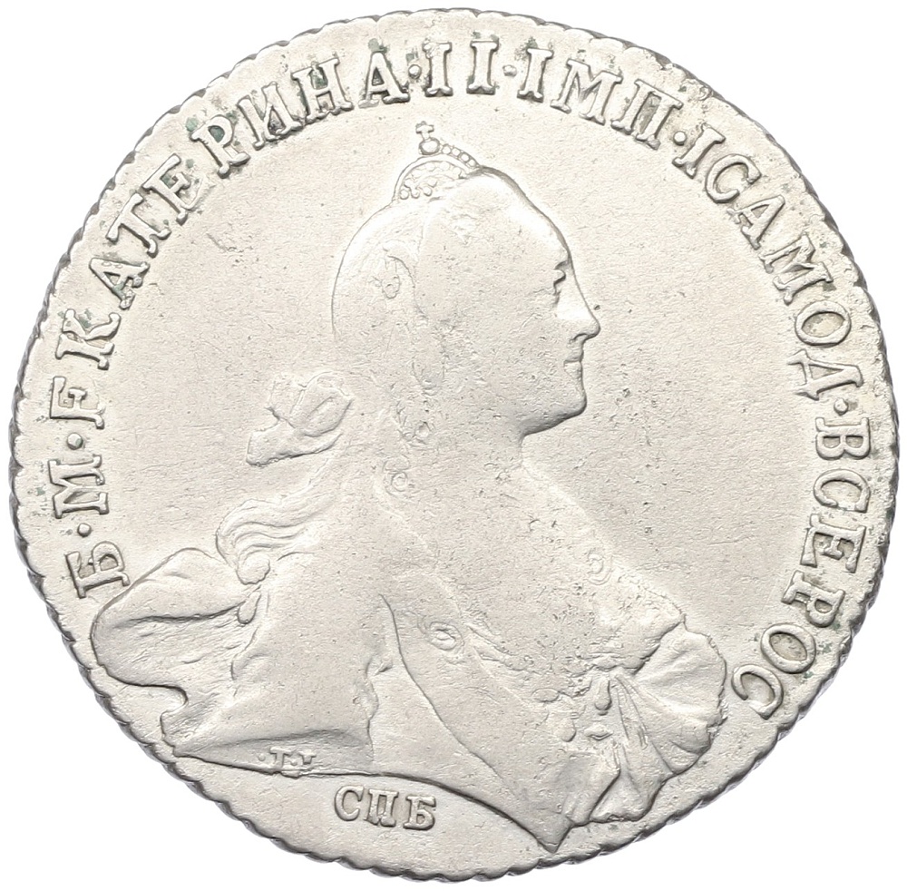 1 рубль 1771 года СПБ ТI ЯЧ Российская Империя (Екатерина II) — Фото №1