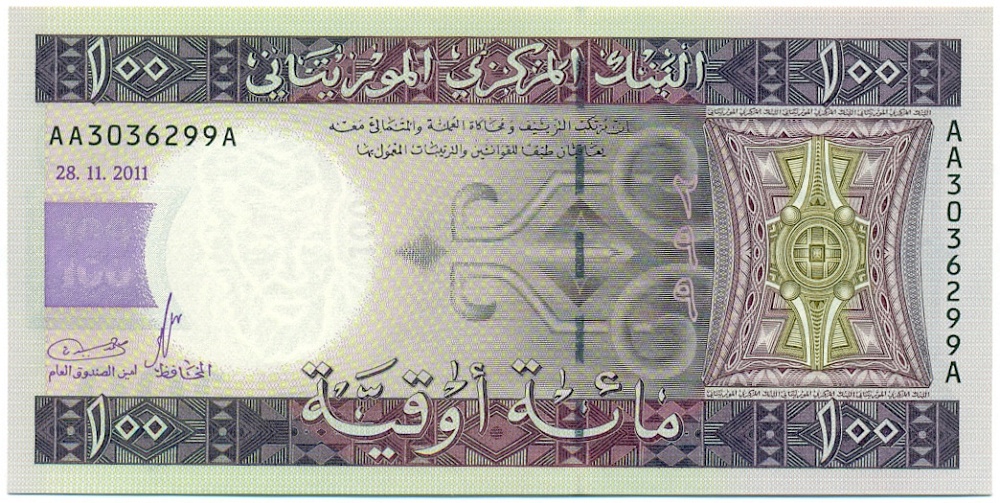 100 угий 2011 года Мавритания — Фото №1