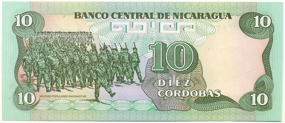 10 кордоб 1985 года Никарагуа — Фото №2