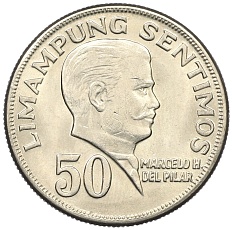 50 сентимо 1974 года Филиппины — Фото №1