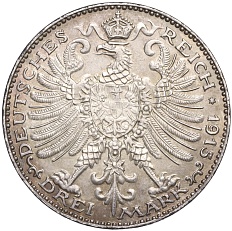 3 марки 1915 года Германия (Саксен-Веймар-Эйзенах) «100 лет Великим герцогам» — Фото №2
