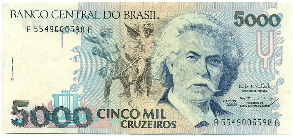 5000 крузейро 1993 года Бразилия — Фото №1
