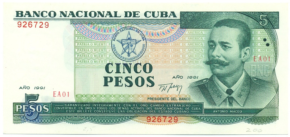5 песо 1991 года Куба — Фото №1
