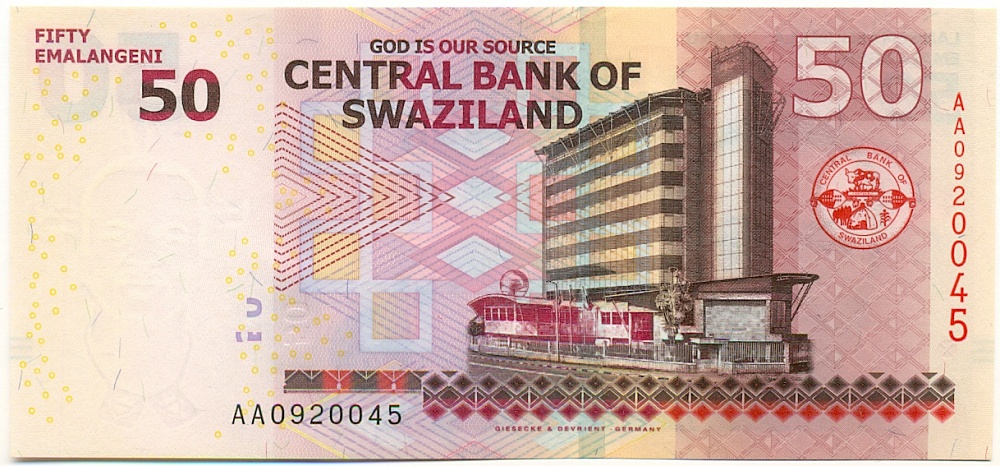 50 эмалангени 2010 года Свазиленд — Фото №2