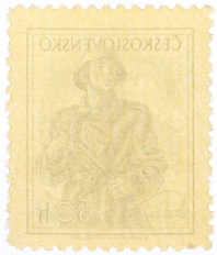 Почтовая марка 50 геллеров 1954 года Чехословакия — Фото №2