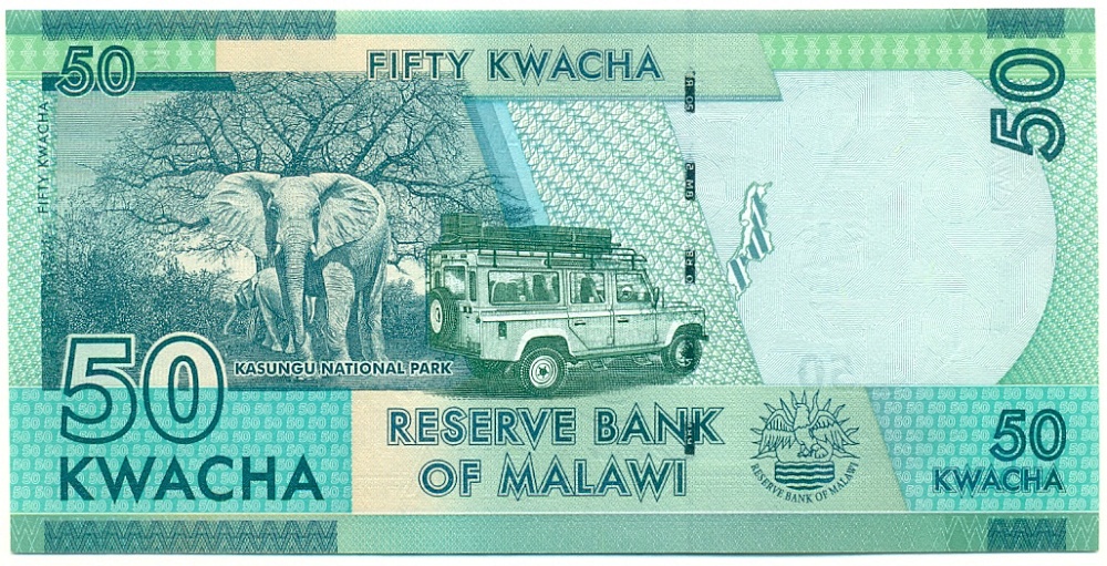 50 квача 2020 года Малави — Фото №2