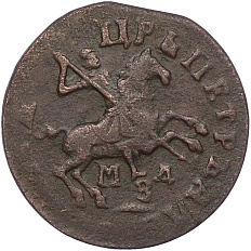 1 копейка 1716 года МДЗ — Фото №2