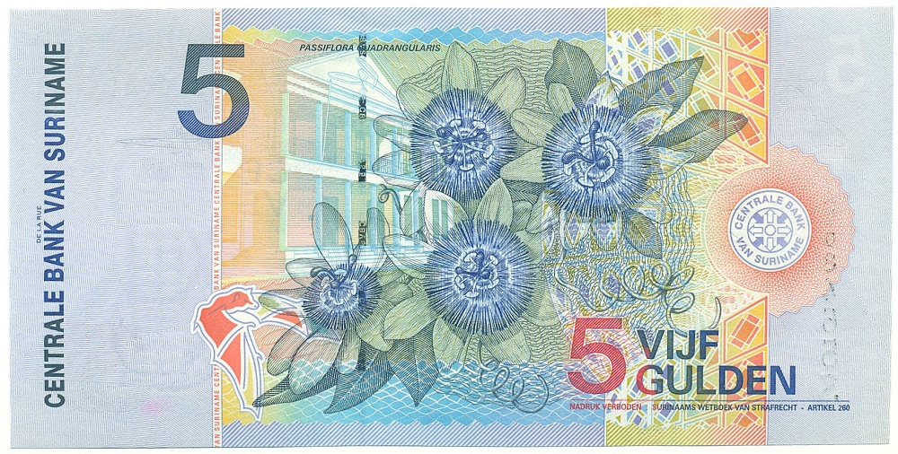 5 гульденов 2000 года Суринам — Фото №2