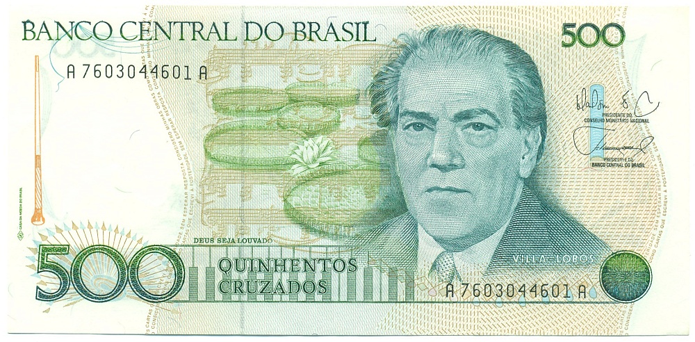 500 крузадо 1988 года Бразилия — Фото №1