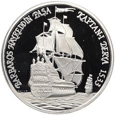 1500000 лир 1997 года Турция — Фото №1