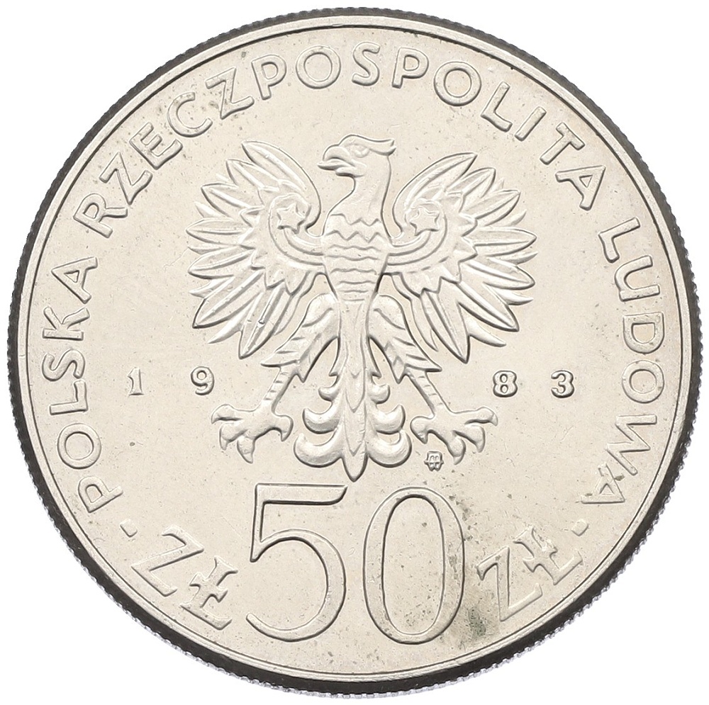 50 злотых 1983 года Польша «Польские правители — Король Ян III Собеский» — Фото №2