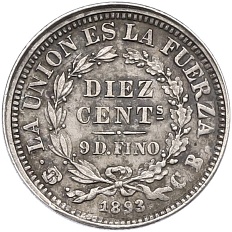 10 сентаво 1893 года Боливия — Фото №1