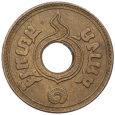 1 сатанг 1937 года (BE 2480) Таиланд — Фото №2