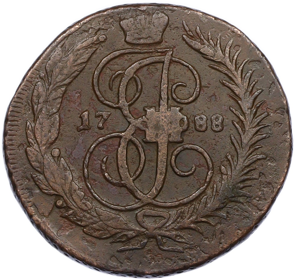 2 копейки 1788 года ММ Российская Империя (Екатерина II) — Фото №1