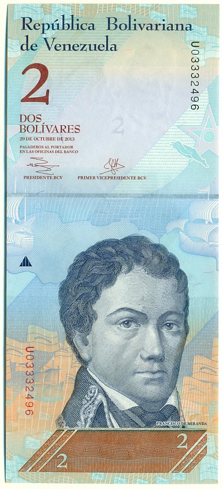 2 боливара 2013 года Венесуэла — Фото №1