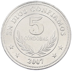 5 кордоб 2007 года Никарагуа — Фото №1