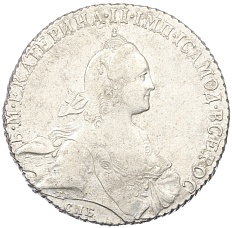 1 рубль 1769 года СПБ ТI СА Российская Империя (Екатерина II) — Фото №1