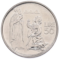 50 лир 1972 года Сан-Марино — Фото №1