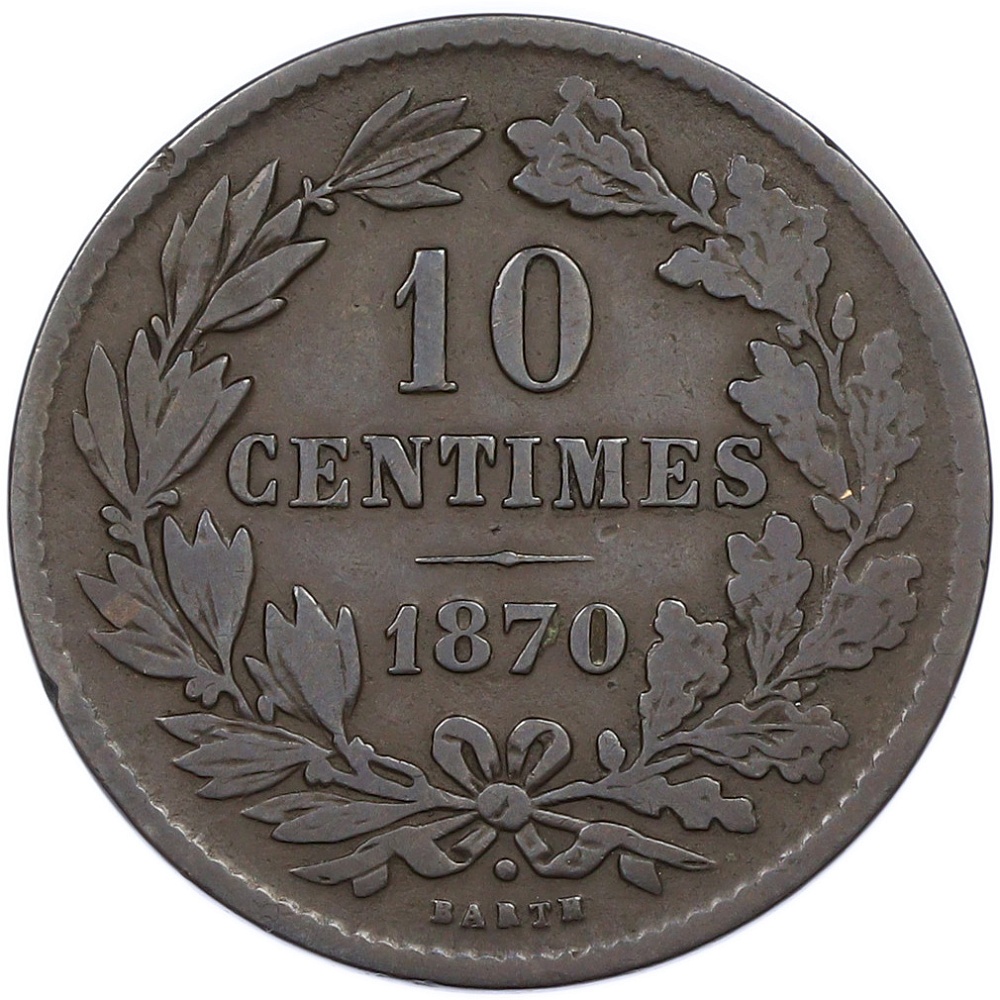 10 сантимов 1870 года Люксембург — Фото №1