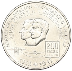 200 солей 1975 года Перу «Авиаторы Хорхе Чавес и Хосе Киньонес Гонсалес» — Фото №1