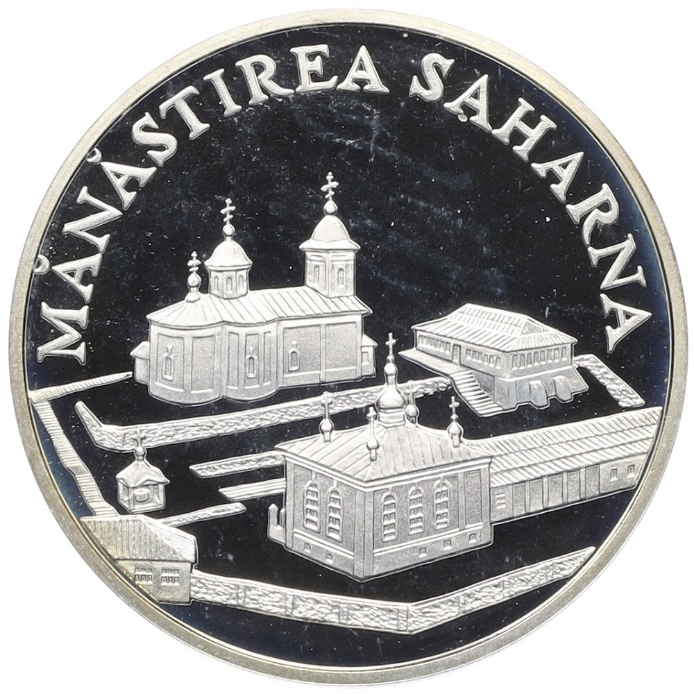50 лей 2000 года Молдавия «Монастыри Молдавии — Сахарнянский монастырь» — Фото №1