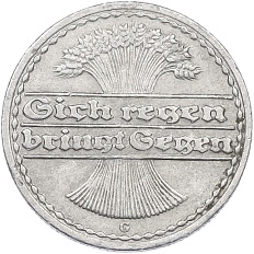 50 пфеннигов 1919 года G Германия — Фото №2