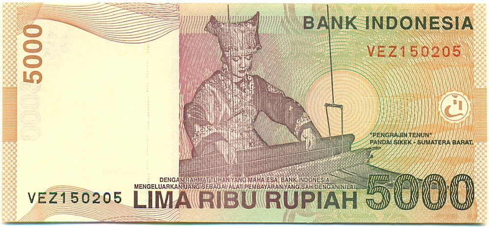 5000 рупий 2001 года Индонезия — Фото №2