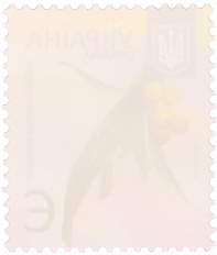 Почтовая марка 2013 года Украина «Деревья» — Фото №2