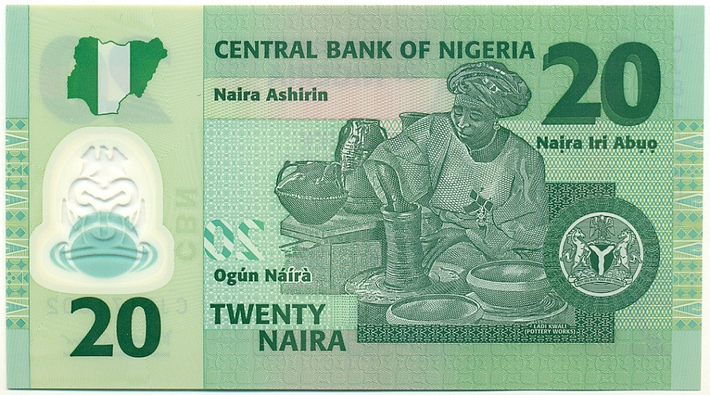 20 найра 2013 года Нигерия — Фото №2