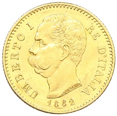 20 лир 1882 года Италия — Фото №1