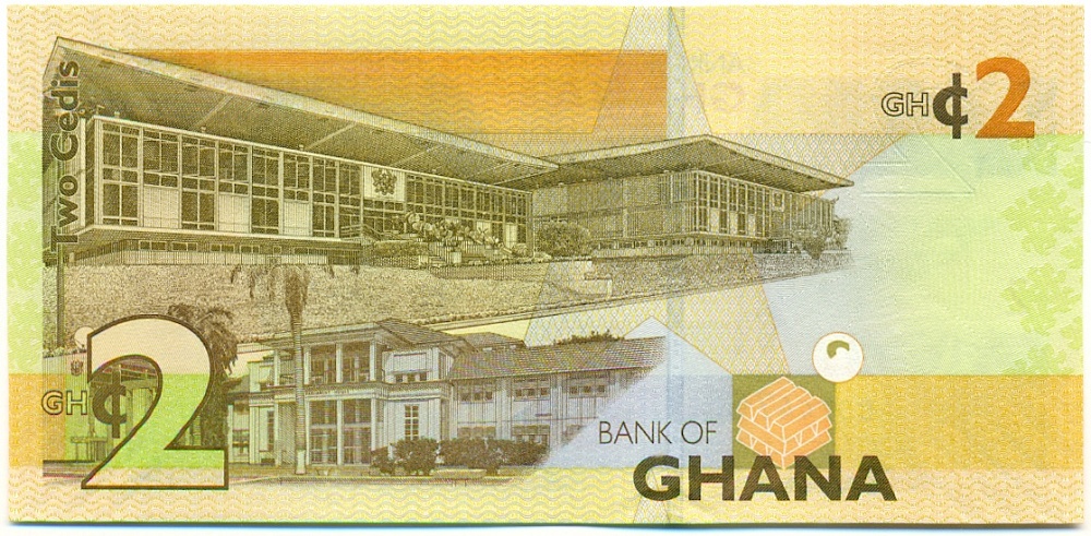 2 седи 2013 года Гана — Фото №2