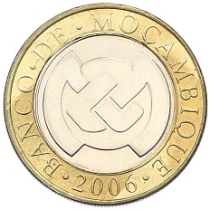 10 метикалов 2006 года Мозамбик — Фото №2
