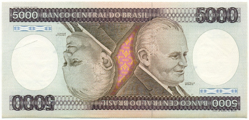 5000 крузейро 1985 года Бразилия — Фото №1