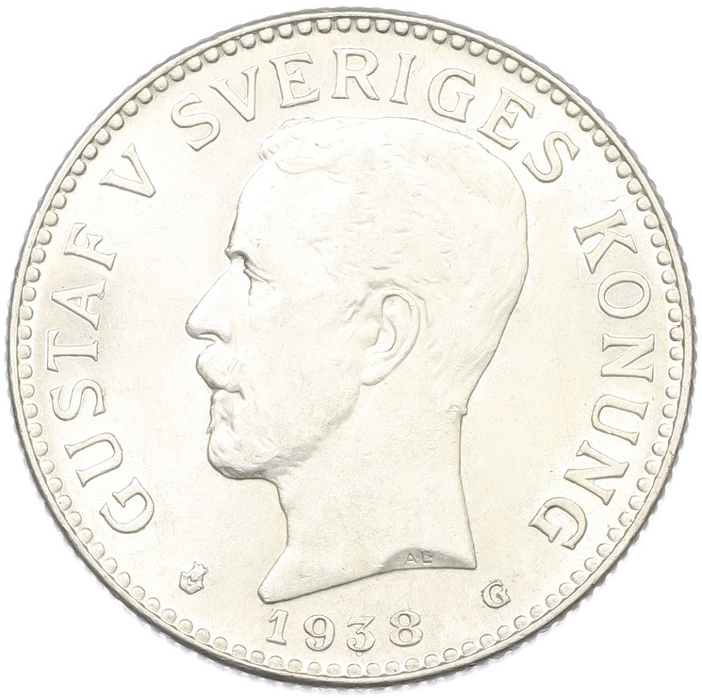 2 кроны 1938 года Швеция — Фото №1