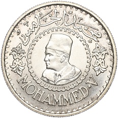 500 франков 1956 года Марокко (Французский протекторат) — Фото №1