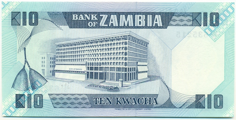10 квача 1986 года Замбия — Фото №2